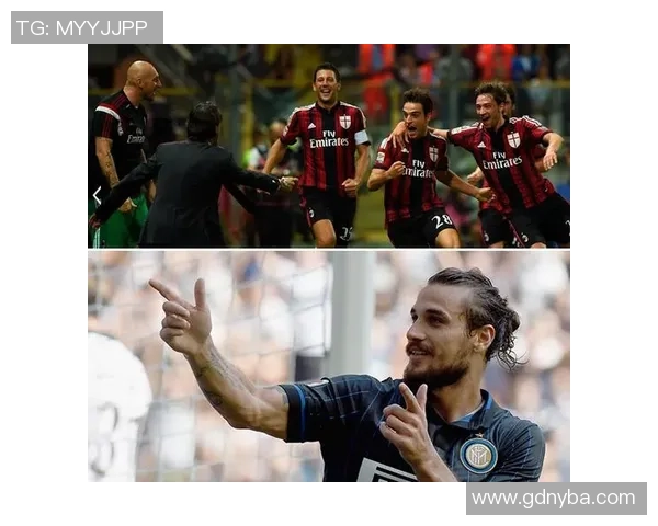 继续冲击极点球迷,米体:当地当局约请米兰双雄开会评价状况 继续冲击极点球迷,米体:当地当局约请米兰双雄开会评价状况