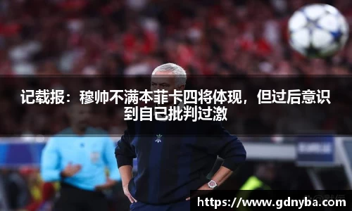 BB贝博艾弗森官方网站