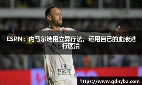 贝博BB艾弗森官网