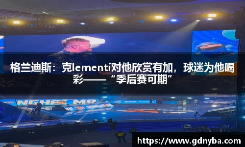 BB贝博艾弗森官方网站