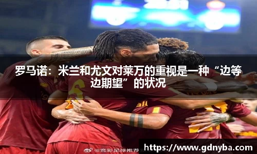 BB贝博官方网站