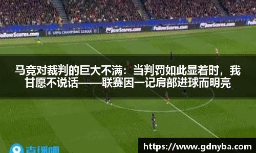 贝博BB艾弗森官网