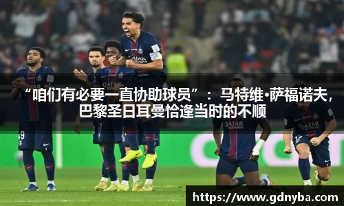 BB贝博艾弗森官方网站